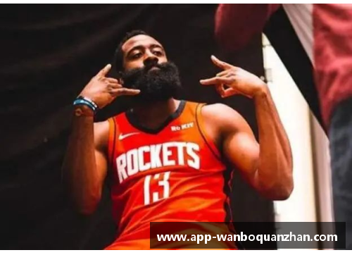 哈登转会篮网，火箭送出明星控卫，开启NBA新篇章