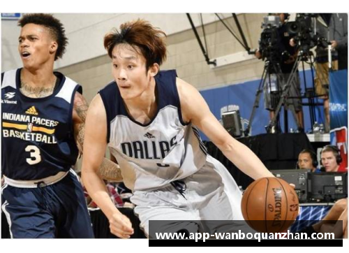 万博全站NBA篮球比分实时更新及赛况报道
