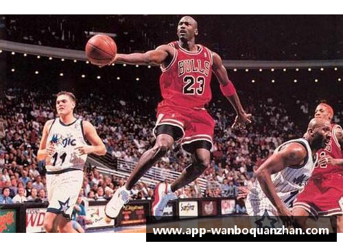 万博全站乔丹之后NBA的得分王与不朽的场均得分记录