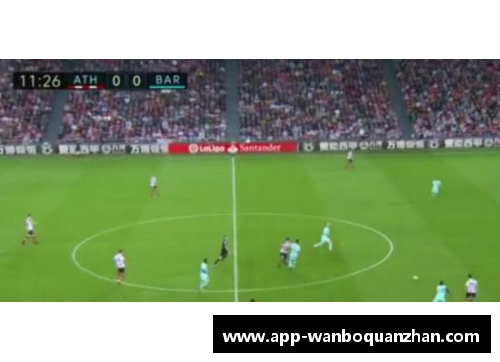 万博全站毕尔巴鄂主场奋力拼搏，最终战平巴塞罗那