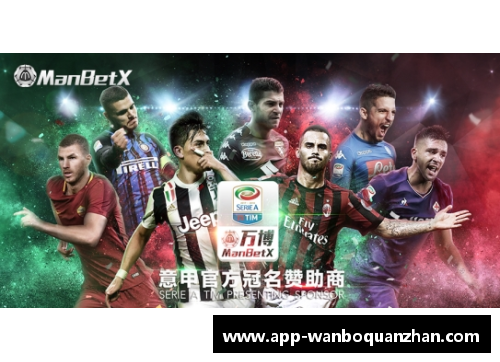 ManbetX万博全站官方app下载弗赖堡主帅球队取得连胜，积分榜上升，展现冠军之姿 - 副本