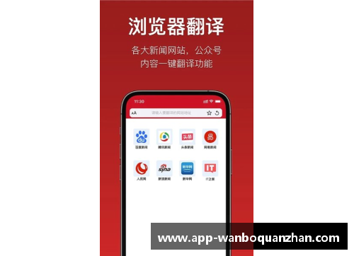 ManbetX万博全站官方app下载马尔凯农哲学与社会学思想的当代影响