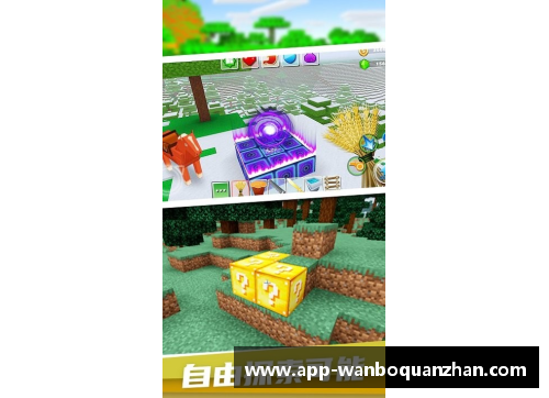ManbetX万博全站官方app下载梅西将在2021年离开巴塞罗那俱乐部引发球迷热议 - 副本