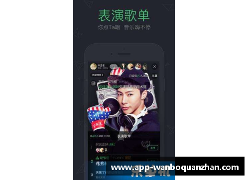 ManbetX万博全站官方app下载团结奋斗，球员们为国争光勇敢展现实力 - 副本