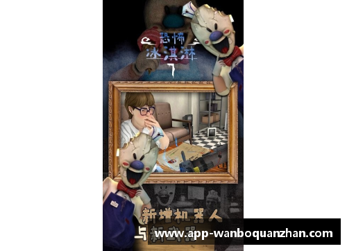 ManbetX万博全站官方app下载务请注意丨5月24日疫情动态 - 副本