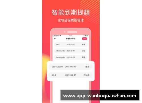 ManbetX万博全站官方app下载鹈鹕明星球员威廉森恢复良好，有望在下一场比赛中归队
